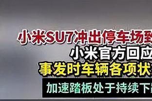 英超门将扑救成功率排行榜：阿利森居首，奥纳纳第二波普第三