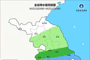 跟队记者：范德文已恢复有球训练，有望在1月5号提前复出