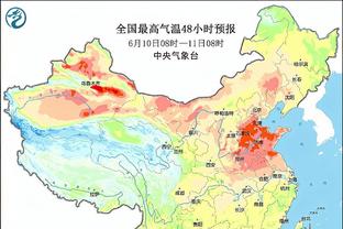 开云棋牌官方客服截图1