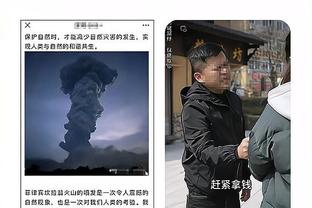 开云app苹果官网下载安装教程截图3